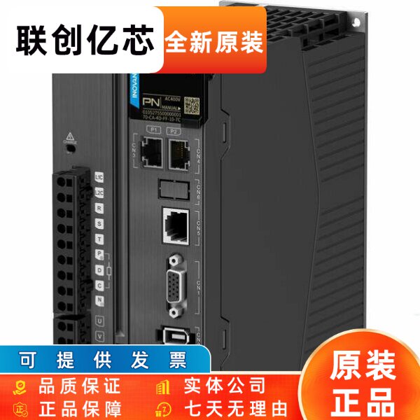 汇川技SV635NS1R6I-XD全新原装正品现货顺丰包邮速发