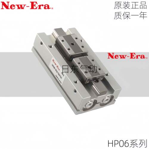 New-Era新时代平行气爪气缸 HP06-6-8-12-14-18-25-JA-JB-JC-S-L