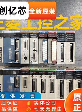 JW-33PU JW-21PS JW-21PU JW-31PU JW-264N/JW-262S SHARP夏普PLC