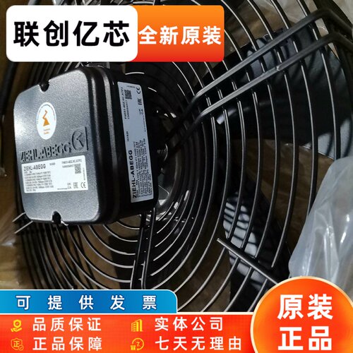 FN031-4EQ.0F.A7P2-4EQ.0F.V7P2-4DZ.0C.A7P2.VDK.0-4DA.0F.WD.A7