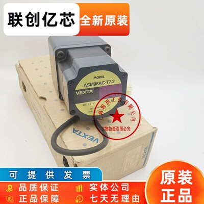 原装东方B1583-D51KBLM DRLM42G-04A2P-K DRLM42-04A2PM-K议价