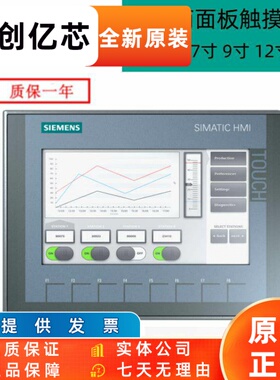 6AV2123-2GB03/2GA03/2GD03/2JB03/2MA03/2MB03-0AX0 3GB32-0AW0