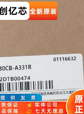 全新汇川伺服电机750W/400W/200W MS1H4系列T331R/4R A331R A334R