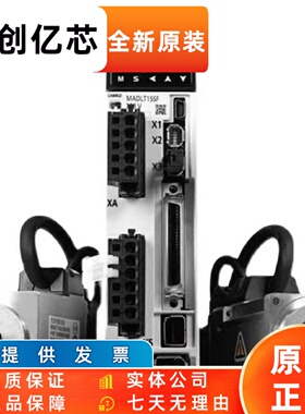 驱动器1.5千瓦MDDLN55SE/55SG/MDDLT55SF/011/MDDLN55BE
