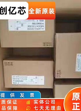 伺服MHMD/MSMD5AZP1C/012/022/021/042/082P1C/P1U/P1A/P1S