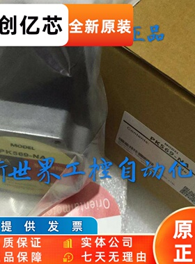 东方马达PK569-NA/NB PK566-NB/NA  PK564BU-TG10/HG50/HG100询价
