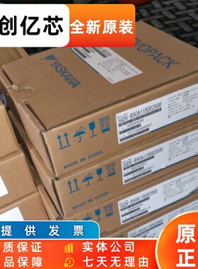 全新yaskaw 安川伺服控制器SGDH-15AE 实体公司出货