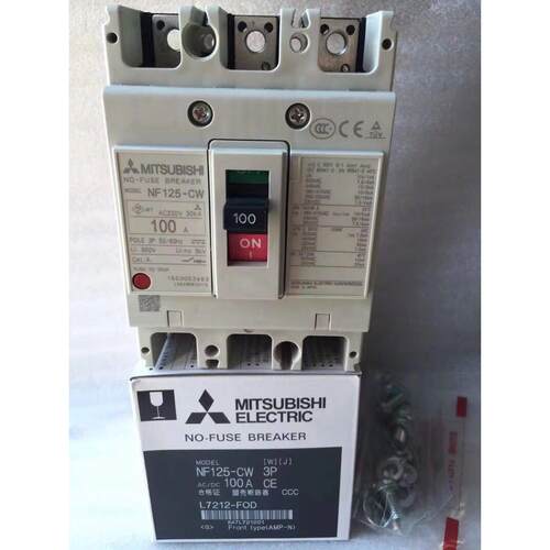 MCCB 三相塑壳断路器NF125CW CP CS 3P 50·63·80·100A