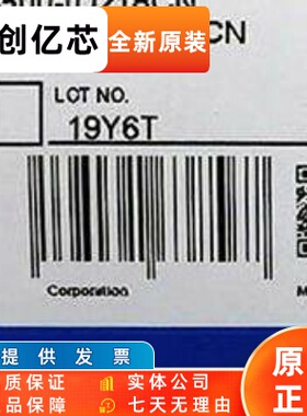 三菱无线LAN适配器NZ2GN2S-60AD4 NZ2GFCM1-16D NZ2GF-CCB