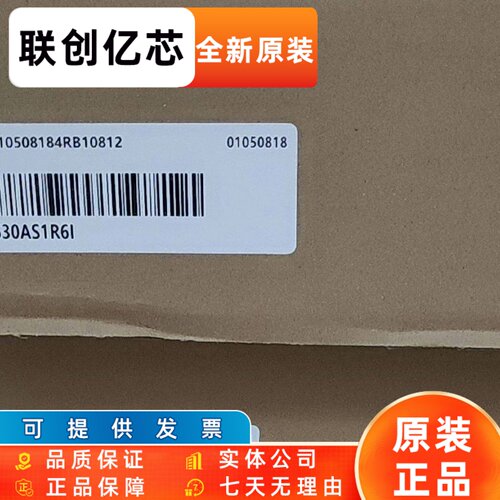 汇川伺服驱动器SV630AS1R6I SV630AS2R8I SV630AS5R5I 全新原装