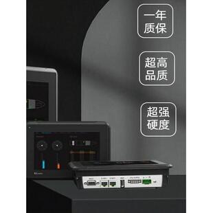 Beijer瑞典北尔高端人机X2 marine 7 10 12 15全新原装假一赔三