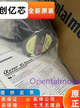 东方电机ASM98AA-P10 ASM98AC-P10 ASM911AA