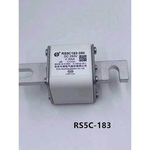 西安中丰新能源汽车保险丝Rs5C183-250A350A400A450A500A630Adc25