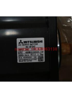 HC-UFS43K/UFS43/UFS43B三菱伺服电机·原装正品·质保一年·