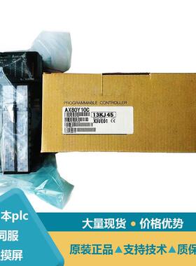 FX2N-60MT-001 AX10Y22C AX31-S1 AX42 AX10Y10C AX50 AX31