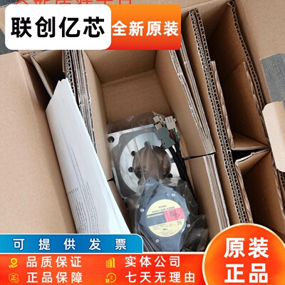 东方5GE30KBF 5GE50RH 5GE60RH 5GN75SA 5GU30KB 4LF10N-3询价