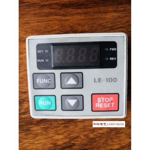 LG-LS产电变频器面板 IG5变频器控制键盘 LE-100操作面板 显示器
