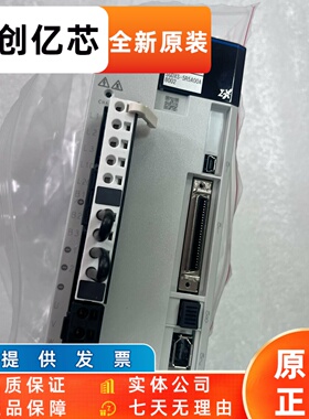 安川SGDXS-2R8A00A8002/SGDXS-5R5A00A8002/7R6A/120A/伺服驱动器