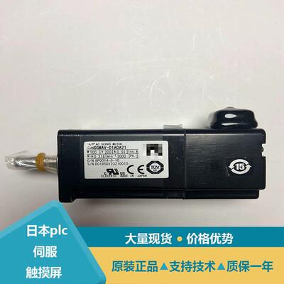 安川旋转型伺服电机SGMGV-13ADA2S SGMGV-13A3C61