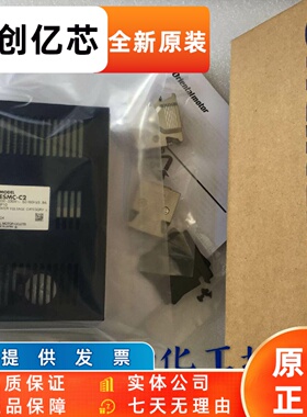 东方驱动器 ESMC-C2 ESMC-K2 ESMC-A2 ESMC-C BLED6C BLED12C