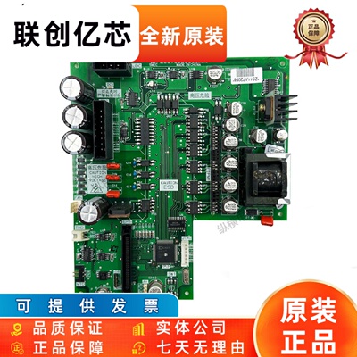 三菱凌云电梯驱动板 P203709B000G01/G11全新原装 P203780B000G01