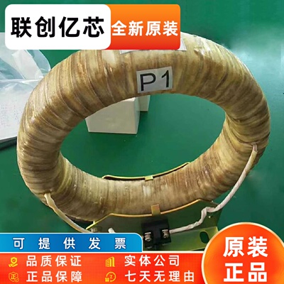 线圈式电流互感器三相LM-0.5 0.5级 10000/5 15000/5A 20000/5