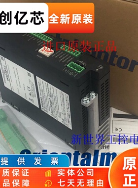 东方马达驱动器AZD-KD NXD20-A NXD20-C DGM85R-AZAC NXM410A询价