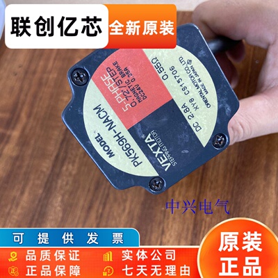 东方电机PK569H-NACM PK596AW-T7.2