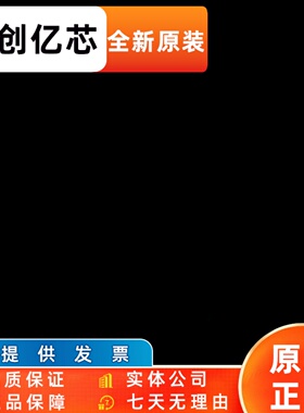 汇川变频器 MD500T11GB-PLUS 重载11KW 380V全新正品