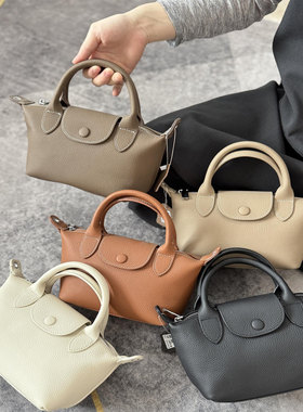 限量几十个~！柜价398！特价头层牛皮包包真皮手提女包斜跨饺子包