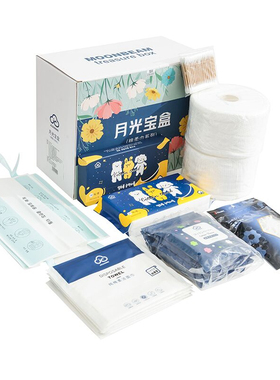 家居比囤！！出口韩国~棉柔巾组合套装牙线棒棉签洗脸巾卸妆纸巾