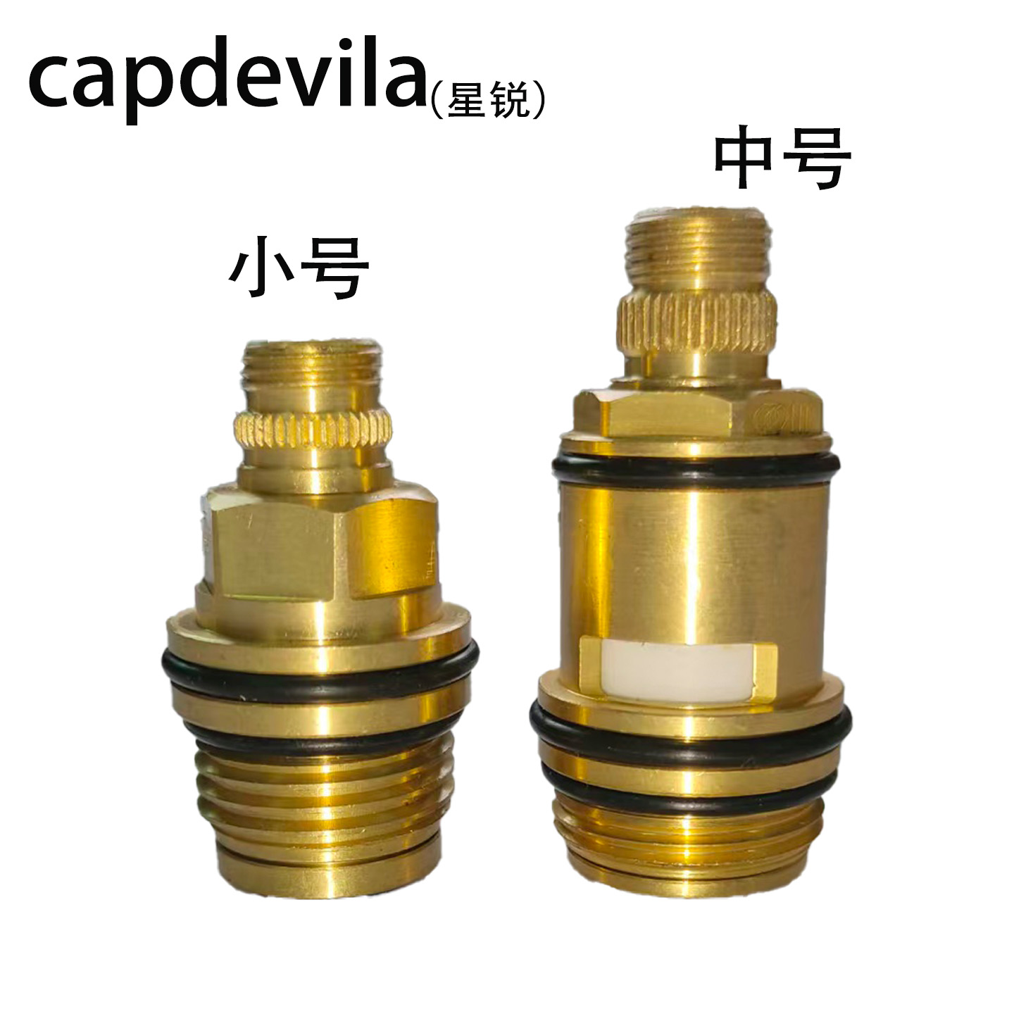 入墙式淋浴花洒两档分水阀  水龙头铜阀芯水龙头阀芯维修配件