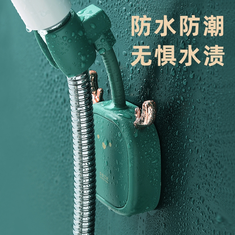 免打孔花洒支架家用固定底座浴室万向儿童卡通可爱可调节喷头淋浴