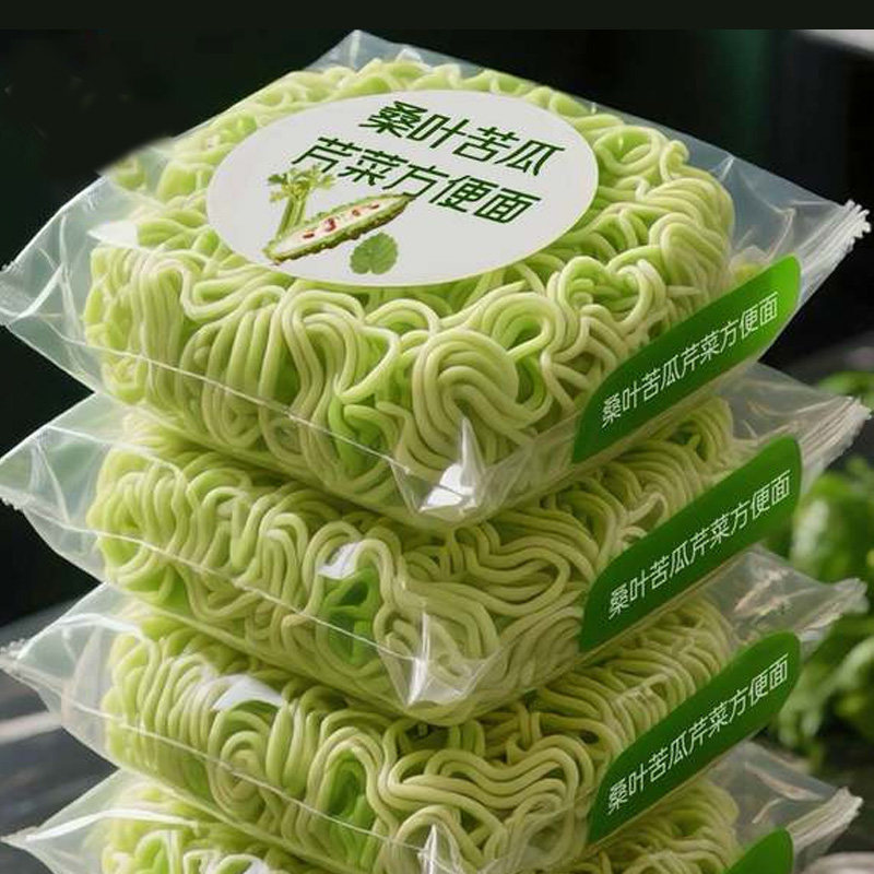 桑叶苦瓜芹菜非油炸方便面面饼速食早餐晚上充饥整箱批发蔬菜面条