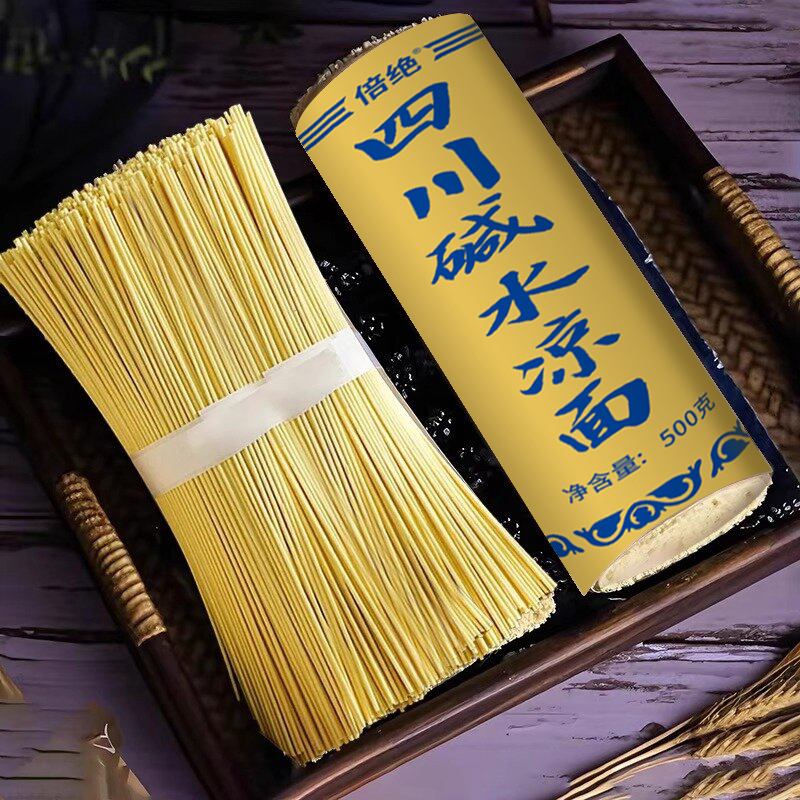 碱水凉面营养健康饱腹感强