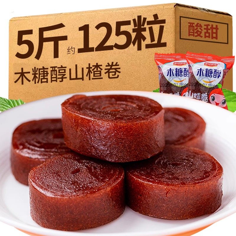 山楂卷孕妇零食无糖精营养孕期脂肪热量糖人友糖尿人小吃食品专用,零食/坚果/特产,中式糕点/新中式糕点,淘宝优惠券,粉丝福利购,淘宝优惠卷