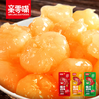 亲零嘴盒装豆干辣条素肉