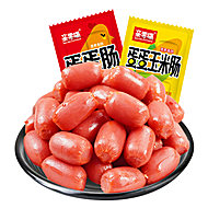 6.9！亲零嘴拇指肠蛋蛋肠40粒10包