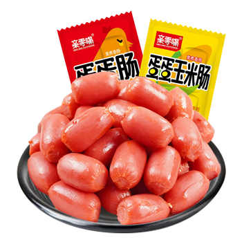 亲零嘴蛋蛋肠小香肠休闲零食鸡肉肠烤肠小肉枣四粒肠肉类火腿肠实付6.9元到手包邮 亲零嘴蛋蛋肠小香肠休闲零食鸡肉肠烤肠小肉枣四粒肠肉类火腿肠实付6.9元到手包邮