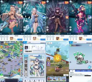 起源少女无限内购元宝gm后台安卓苹果女神卡牌手游联网非单机