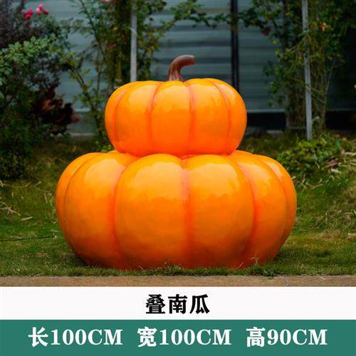 大型玻璃钢仿真植物蔬菜南瓜装饰品水果雕塑玉米农场模型造景摆件,家居饰品,装饰摆件,淘宝优惠券,粉丝福利购,淘宝优惠卷