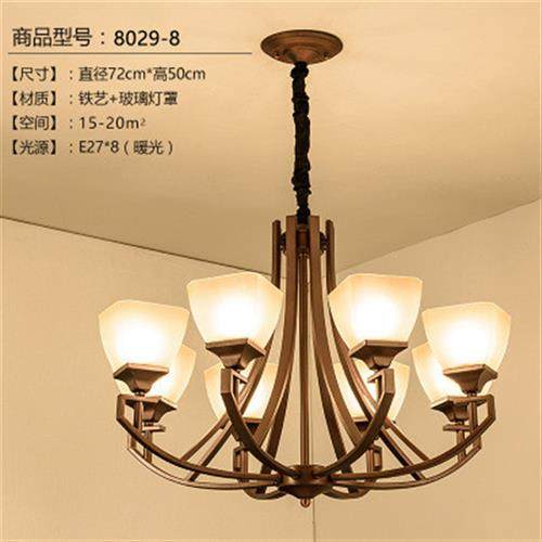 美式复式楼大吊灯三层楼梯客厅灯饰餐厅工程特价灯具/头促销,家装灯饰光源,客厅吊灯,淘宝优惠券,粉丝福利购,淘宝优惠卷
