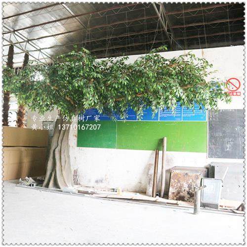 厂家供应仿真大型古榕树餐厅广场园林造景装饰假树水泥包柱仿真树,鲜花速递/花卉仿真/绿植园艺,仿真绿植,淘宝优惠券,粉丝福利购,淘宝优惠卷