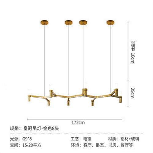 北欧简约别墅吊灯后现代复式公寓灯饰跃层楼梯客厅灯个性艺术灯具,家装灯饰光源,客厅吊灯,淘宝优惠券,粉丝福利购,淘宝优惠卷