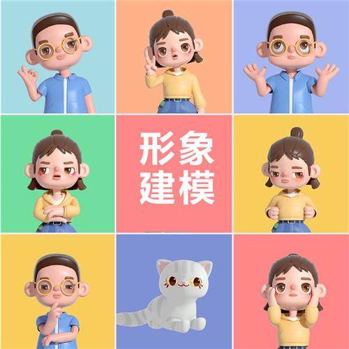 D效果图工业产品外观cd犀牛建模渲染图su设计制作maya建模接单,商务/设计服务,2D/3D绘图,淘宝优惠券,粉丝福利购,淘宝优惠卷