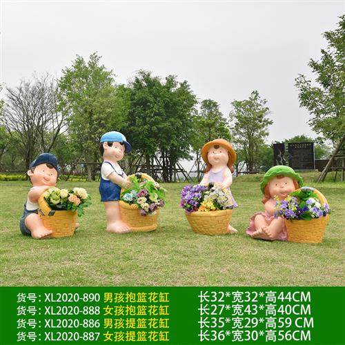 户外卡通兔子雕塑仿真动物鸡鸭花缸落地装饰摆件幼儿园玻璃钢小品,家居饰品,装饰摆件,淘宝优惠券,粉丝福利购,淘宝优惠卷