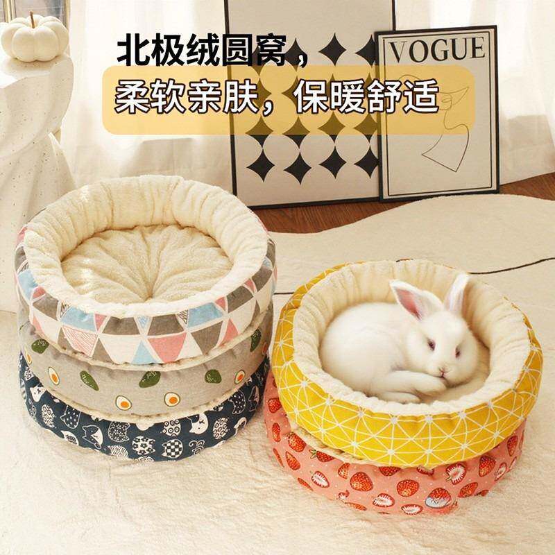 兔子冬季保暖窝睡觉小窝侏儒兔荷猫窝/屋/帐篷/沙发