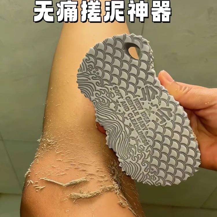 搓澡海绵大人洗澡无痛强力搓泥神器宝宝不伤皮肤搓澡巾加厚海绵擦