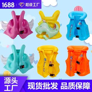 儿童学游泳专用装 浮力背心 备套装 复古手臂圈浮圈游泳圈宝宝水袖