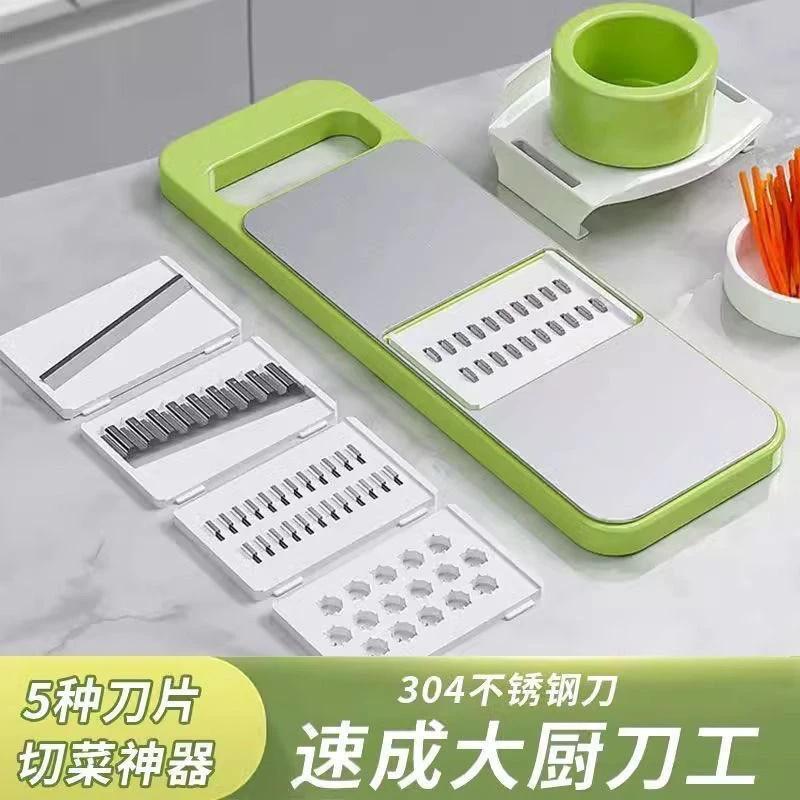 304不锈钢刨丝器特厚多功能切菜神器厨房用品土豆丝擦丝器切丝器